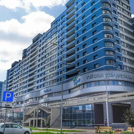 Luxury With Private Terrace Apartment *