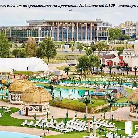 Apartment Luxury With Private Terrace Minsk